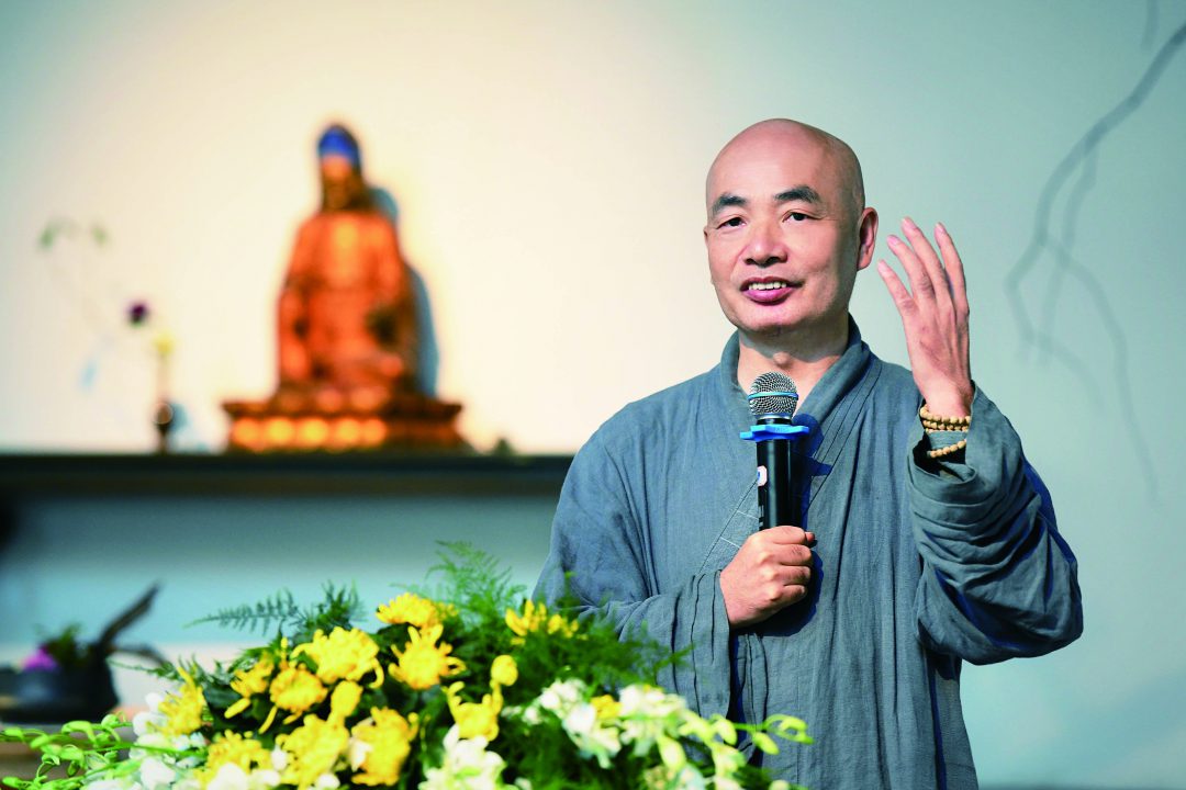 济群法师