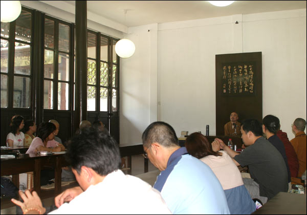 戒幢佛学研究所·现代佛教与现代佛教教育刍议