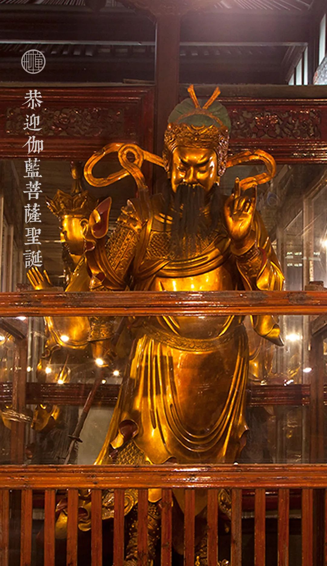 拍客见闻 | 珠海普陀寺：佛教七堂伽蓝的完美布局和展示|普陀寺|佛教|珠海_新浪新闻